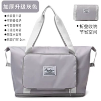 С разделителями, складной, 12см