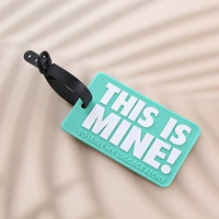 Это мой зеленый