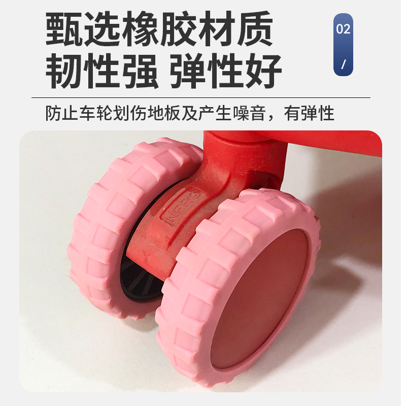 行李箱轮子保护套通用万向轮