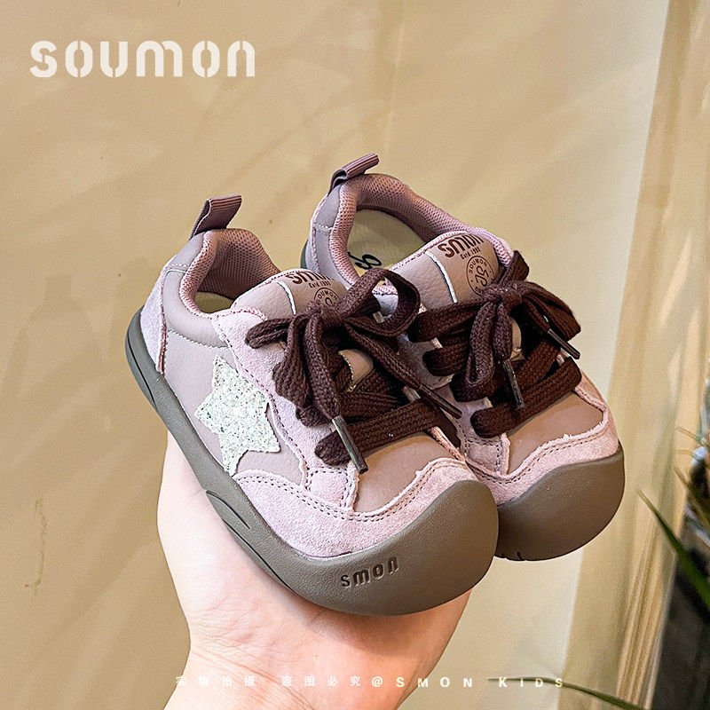 书萌儿童运动鞋2026春秋新款女童鞋子户外休闲鞋男童板鞋软底单鞋