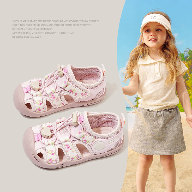 女童凉鞋运动鞋儿童溯溪鞋赤足丑萌新款软底沙滩鞋女宝粉色鞋子