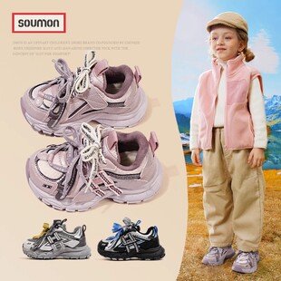 书萌童鞋儿童运动鞋2026新款冬季女童老爹鞋加绒保暖男童二棉鞋子