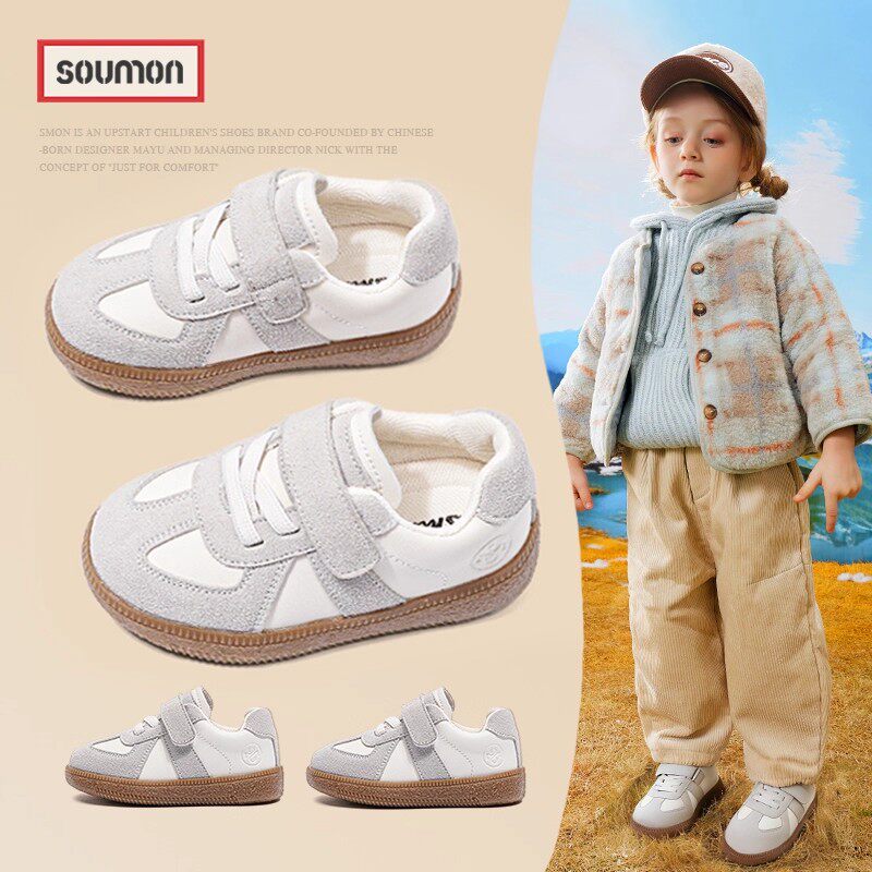 宝宝德训鞋2026春秋款阿甘运动鞋男女童休闲防滑板鞋小童软底鞋子