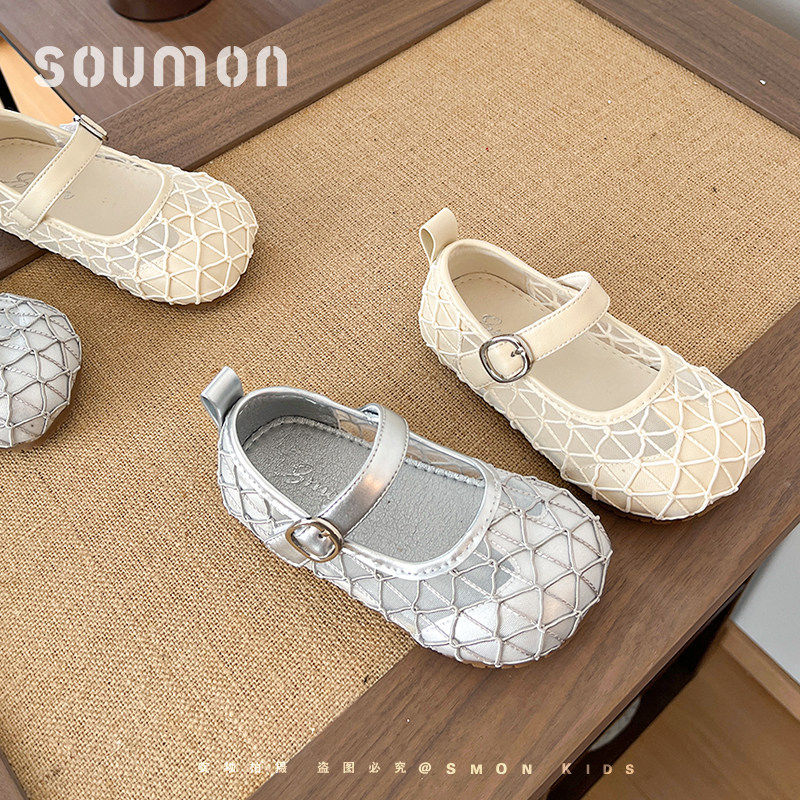书萌女童镂空编织玛丽珍鞋2026夏季新款透气软底休闲鞋鞋平底凉鞋