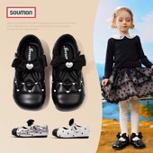 儿童小香风公主鞋 小女孩软底玛丽珍鞋 2026春秋新款 甜美女童小皮鞋