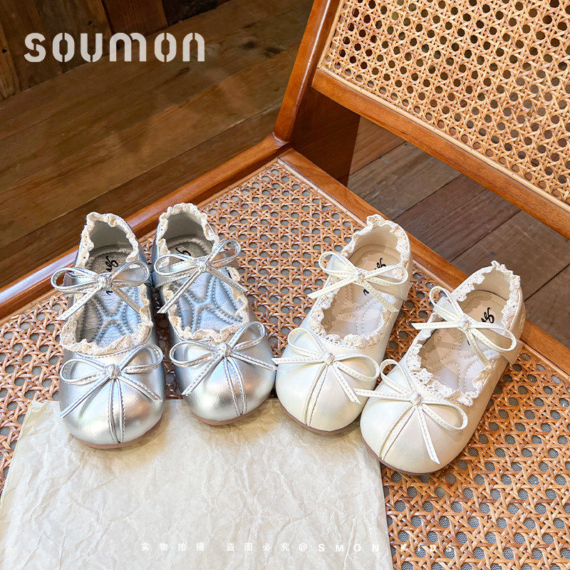 书萌儿童玛丽珍鞋2026春秋新款女童蝴蝶结公主鞋软底蕾丝花边皮鞋,童鞋/婴儿鞋/亲子鞋,皮鞋,淘宝优惠券,粉丝福利购,淘宝优惠卷