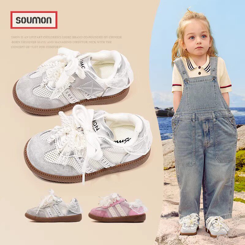 女童德训鞋2024春季新款真皮儿童阿甘鞋中大男童运动板鞋宝宝软底