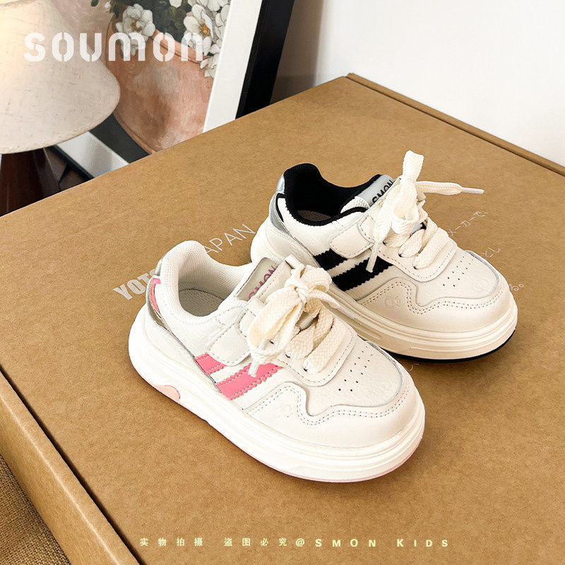 书萌儿童运动鞋2026春秋新款女童厚底小白鞋男童百搭休闲软底板鞋