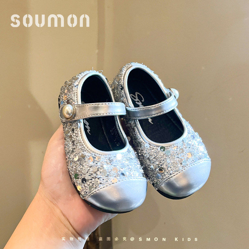 书萌女童公主鞋2026春秋新款小女孩单鞋透气儿童皮鞋软底宝宝鞋子,童鞋/婴儿鞋/亲子鞋,皮鞋,淘宝优惠券,粉丝福利购,淘宝优惠卷