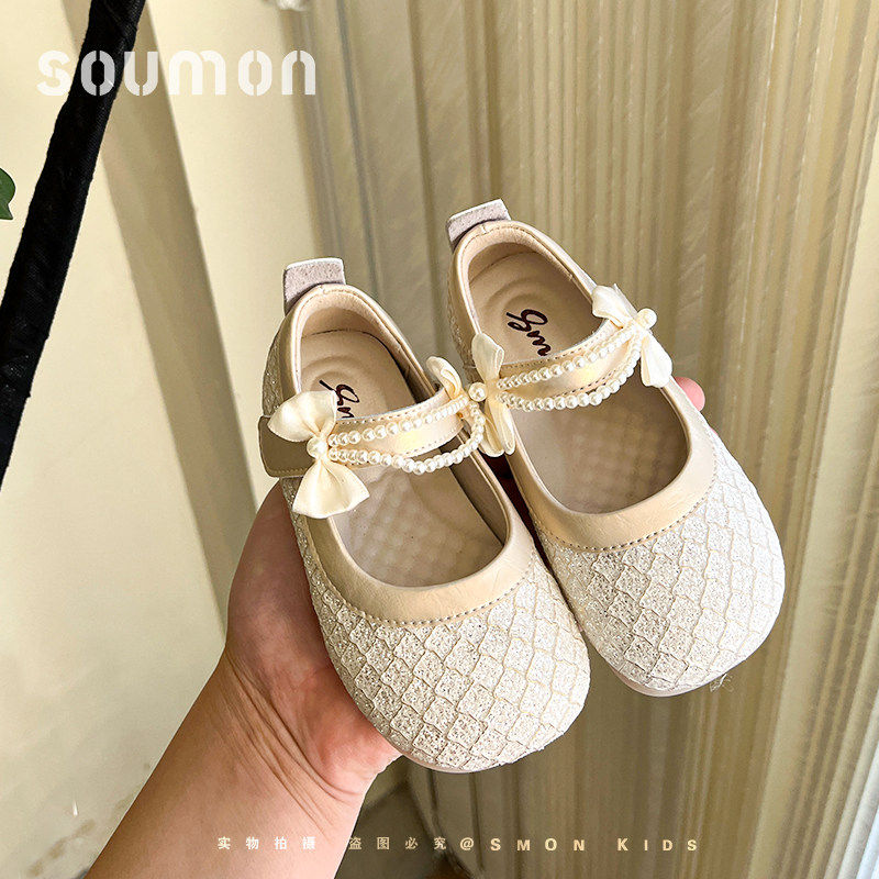 书萌儿童皮鞋2026春秋新款小女孩公主鞋配礼服鞋女宝宝鞋玛丽珍鞋,童鞋/婴儿鞋/亲子鞋,水晶/水钻鞋,淘宝优惠券,粉丝福利购,淘宝优惠卷