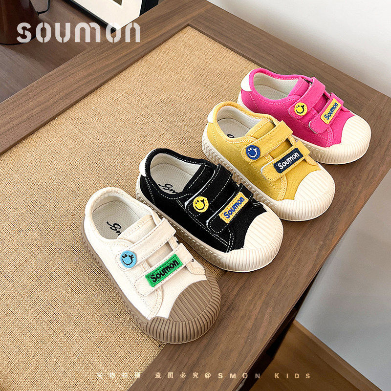 儿童帆布鞋幼儿园室内鞋男童饼干鞋防滑宝宝鞋春秋新款女小童布鞋