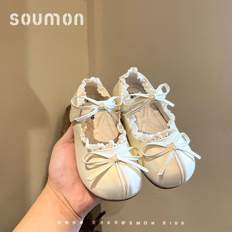 书萌儿童玛丽珍鞋2026春秋新款女童蝴蝶结公主鞋软底蕾丝花边皮鞋,童鞋/婴儿鞋/亲子鞋,水晶/水钻鞋,淘宝优惠券,粉丝福利购,淘宝优惠卷
