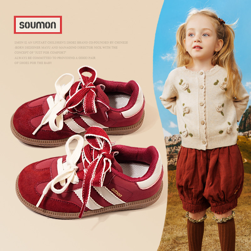 女款德训鞋2026新款小童低帮休闲鞋儿童运动鞋爆款阿甘鞋女童鞋子