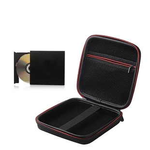 笔记本外置DVD光驱硬壳防震保护套便携移动刻录机 EVA收纳包