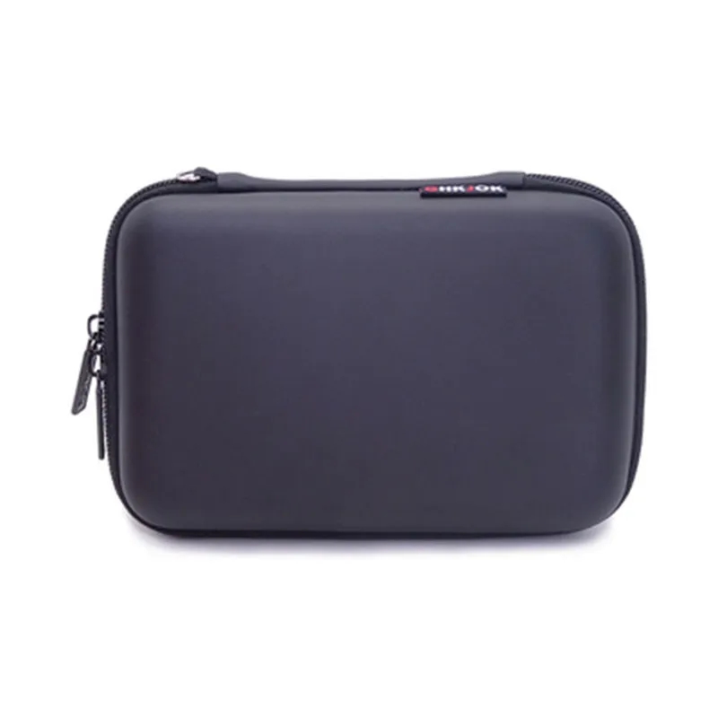 2.5寸移动硬盘包硬皮质U盘数据线数码收纳盒移动电源保护套