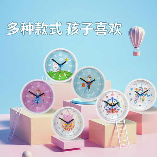 定时款学习桌钟卡通塑料