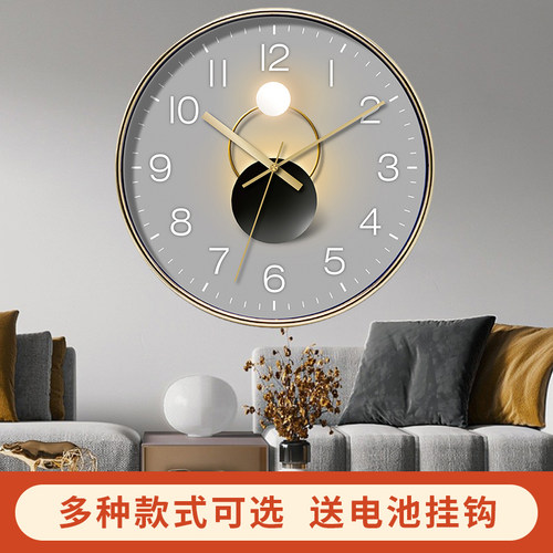 新款挂钟创意客厅免打孔家用