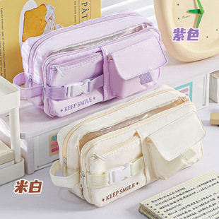 执笔阁 2025新款微笑卡扣笔袋可拆卸3合1多功能高颜值ins风文具盒简约大容量可爱简约风多层学生设计感多巴胺