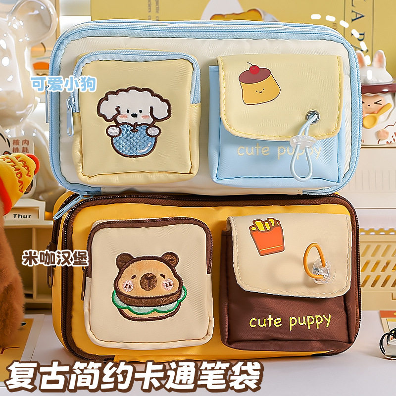 执笔阁 2025新款可爱日系ins大容量抽绳小口袋笔袋多功能高颜值耐脏设计感文具袋学生撞色多巴胺小众简约汉堡