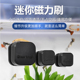 鱼缸迷你磁力刷鱼缸刷小型玻璃擦双面清理清洗刮藻刀清洁除藻神器