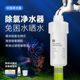 鱼缸自来水除氯净水器过滤器免困水晒水换水神器水族养水机水草缸