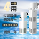 鱼缸过滤器净水循环三合一小鱼缸养鱼氧气泵一体制氧过滤机
