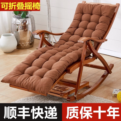 可折叠摇椅阳台休闲竹躺椅逍遥椅