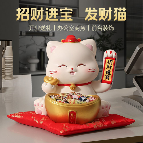 喜庆招财猫摆件自动招手店铺收银柜台桌面发财猫装饰品新店开业礼