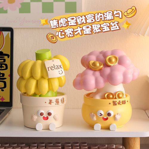 不焦虑摆件发大财情绪稳定神器