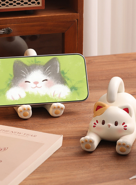 可爱猫咪手机支架摆件办公桌面工位装饰情绪稳定神器创意生日礼物