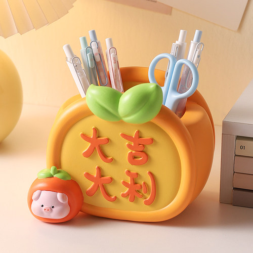 大吉大利笔筒摆件办公桌面装饰品