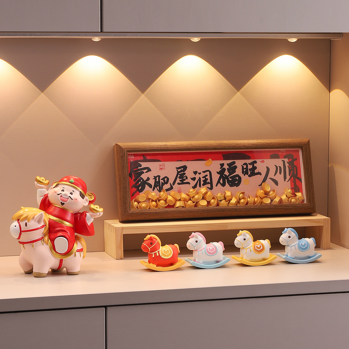 马年入户玄关元宝招财摆件乔迁之喜装饰新居布置入宅仪式全套礼物,家居饰品,装饰摆件,淘宝优惠券,粉丝福利购,淘宝优惠卷