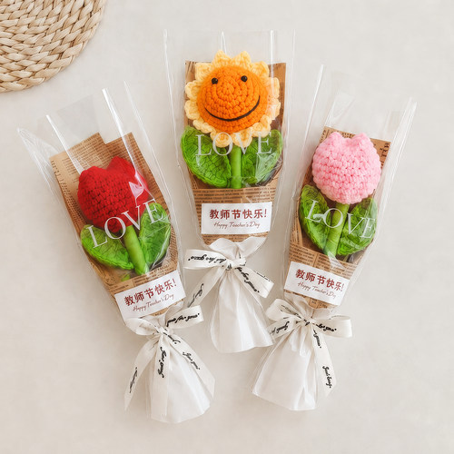 手工编织成品向日葵花束装饰摆件