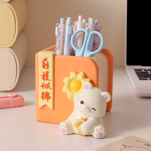 创意小熊笔筒励志摆件桌面装饰品