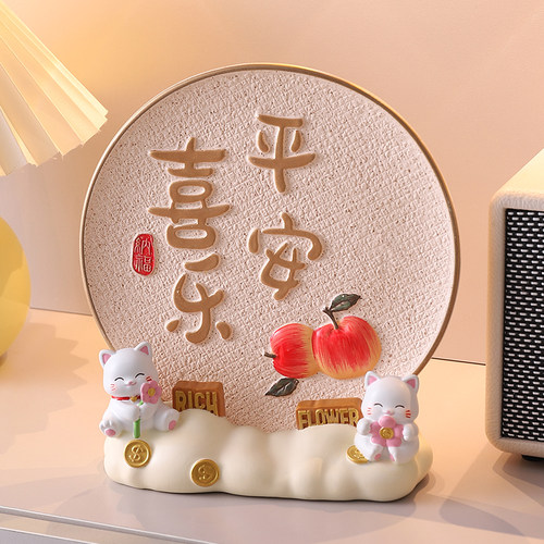 平安喜乐摆件柿柿如意客厅装饰品