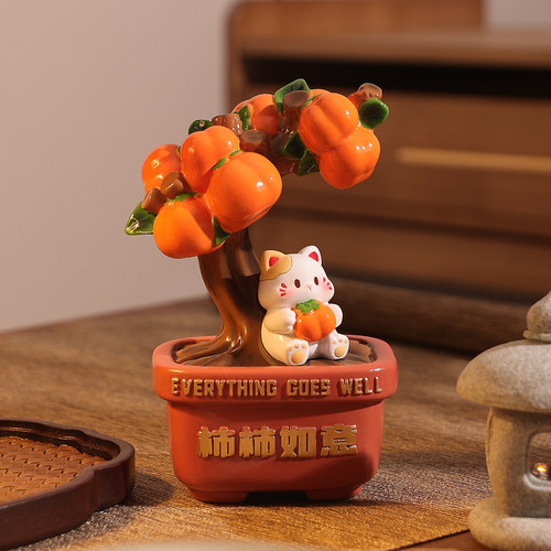 柿柿如意招财猫办公室桌面摆件