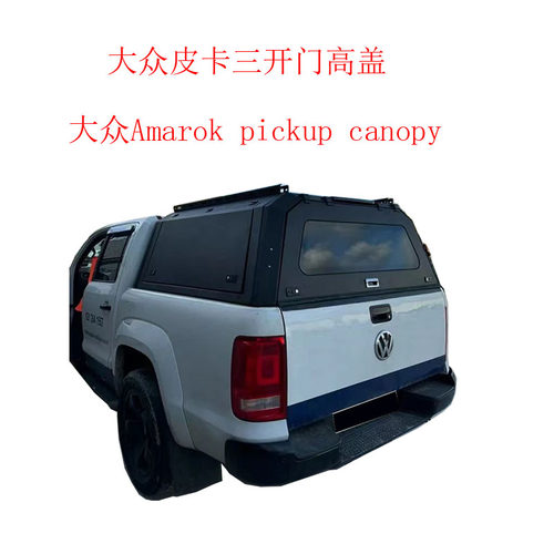 大众阿莫若克皮卡三开门高盖