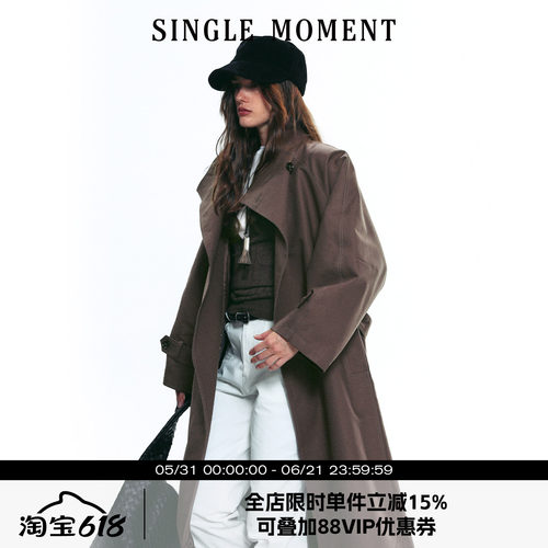SINGLE MOMENT 25AW秋季双面缎纹A字廓形半立领长款风衣外套女