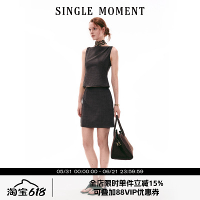 SINGLE MOMENT 26SS夏季意式复古暗格无袖背心上衣半裙套装女