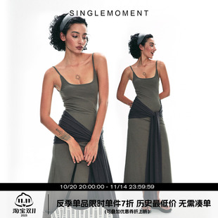 SINGLE 25SS遮臀显瘦修饰身材天丝绑带假两件吊带连衣裙女 MOMENT