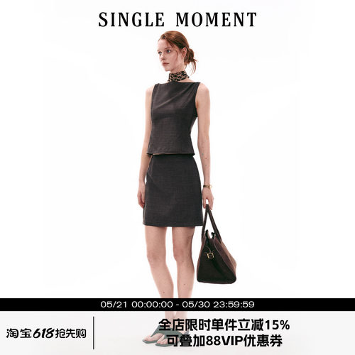 SINGLE MOMENT 26SS夏季意式复古暗格无袖背心上衣半裙套装女