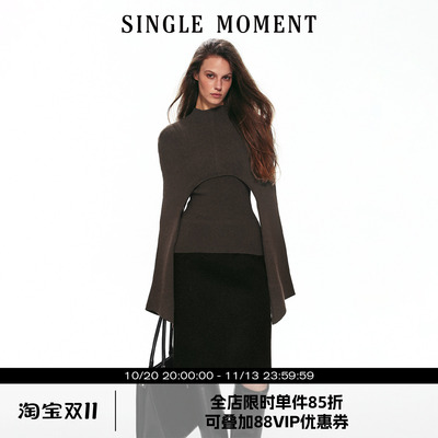 SINGLE MOMENT 26AW法式通勤两件式斗篷休闲修身套头长袖针织衫女