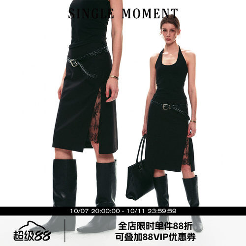 SINGLE MOMENT 26SS法式夏季气质蕾丝拼接开衩包臀直筒半身裙女