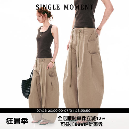 SINGLE MOMENT 26SS美式复古大口袋工装遛弯裤弯刀裤阔腿裤长裤女