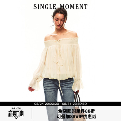 SINGLE MOMENT 26SS夏季法式褶皱木耳边一字肩上衣宽松长袖罩衫女