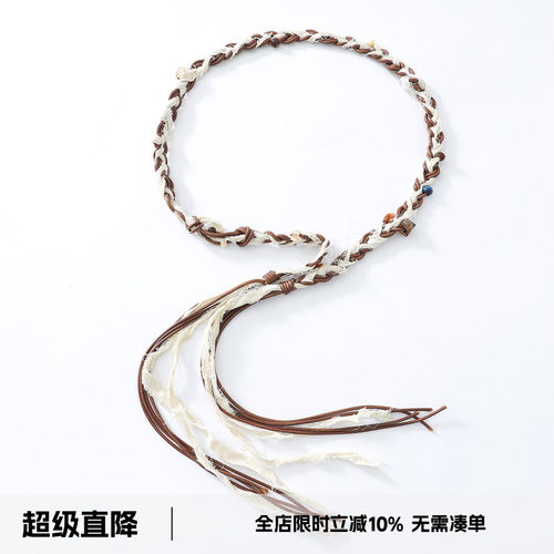SINGLE MOMENT 25SS夏季新款复古文艺纯手工腰带装饰腰链编织绳女