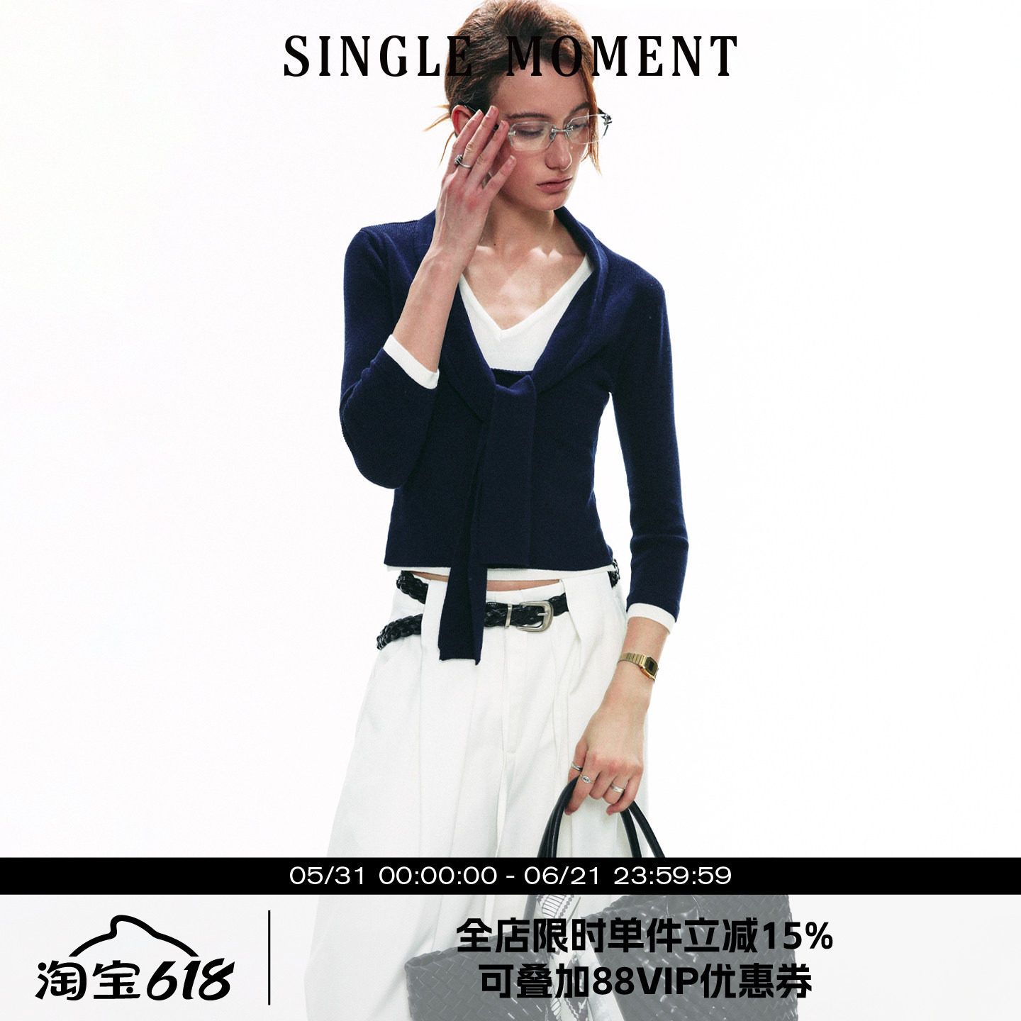 SINGLE MOMENT 25SS巴素兰毛条露肩假两件上衣打结系带长袖针织衫