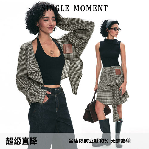 SINGLEMOMENT解构两穿衬衫裙