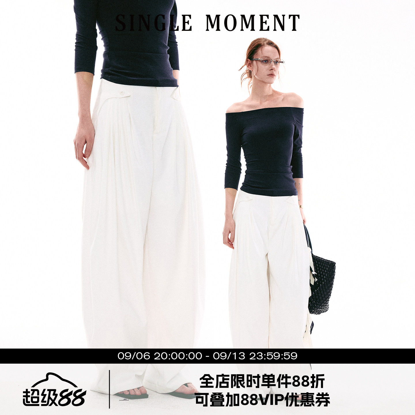 SINGLE MOMENT 26SS法式复古剑褶休闲西裤阔腿裤宽松直筒长裤女春图片