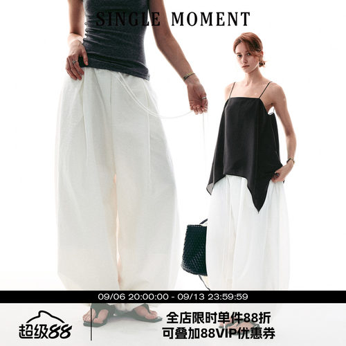 SINGLE MOMENT 26SS法式通勤百搭立体结构轻盈宽松休闲花苞裤长裤